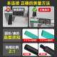 Wire heat shrink tube is easy to use