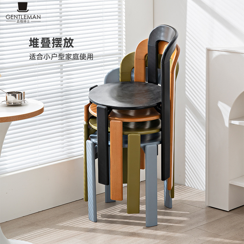 北欧轻奢实木餐椅现代简约家用餐桌椅小户型可叠放餐厅彩色椅子
