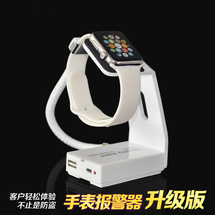 苹果applewatch智能手表防盗器红外线手机手环防盗报警器展示支架,淘宝优惠券,粉丝福利购,淘宝优惠卷