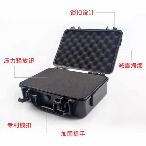 兵将行202A#安全防护箱防水箱微单相机镜头防潮箱首饰手表收纳箱 - 图2