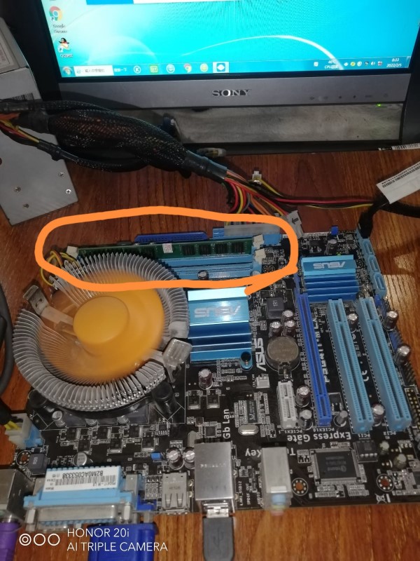 南亚易胜DDR34G1333内存条双面条无焊无修没 - 图3