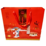 Новый продукт Бесплатная доставка Anqing Mai Longxiang Специальная кондитерская комбинированная коробка подарочная коробка для подарочной коробки 4 коробки с подарками для подарков - это хорошо