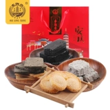 Новый продукт Бесплатная доставка Anqing Mai Longxiang Специальная кондитерская комбинированная коробка подарочная коробка для подарочной коробки 4 коробки с подарками для подарков - это хорошо