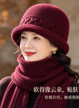 中老年女士帽子秋冬季保暖兔毛帽