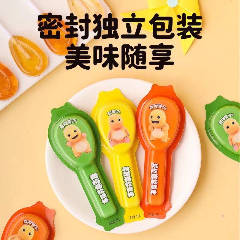 山手菓集奶龙72g秋梨膏软棒棒糖软膏糖陈皮膏青梅膏棒糖零食软糖,淘宝优惠券,粉丝福利购,淘宝优惠卷