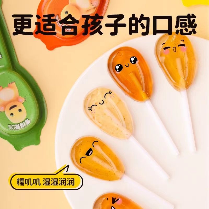 山手菓集奶龙72g秋梨膏软棒棒糖软膏糖陈皮膏青梅膏棒糖零食软糖,淘宝优惠券,粉丝福利购,淘宝优惠卷