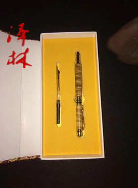 金丝楠木钢笔圆珠笔签字小叶桢楠工艺笔实木学生礼品套装书法用品