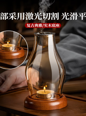 香薰炉沉香碎料隔火香炉家用干烧