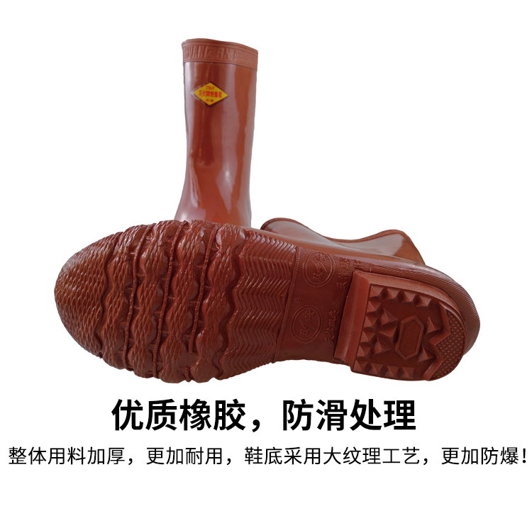 天津双安牌 25kv绝缘靴35KV高压绝缘靴 中筒靴 电工雨靴 橡胶鞋 - 图0