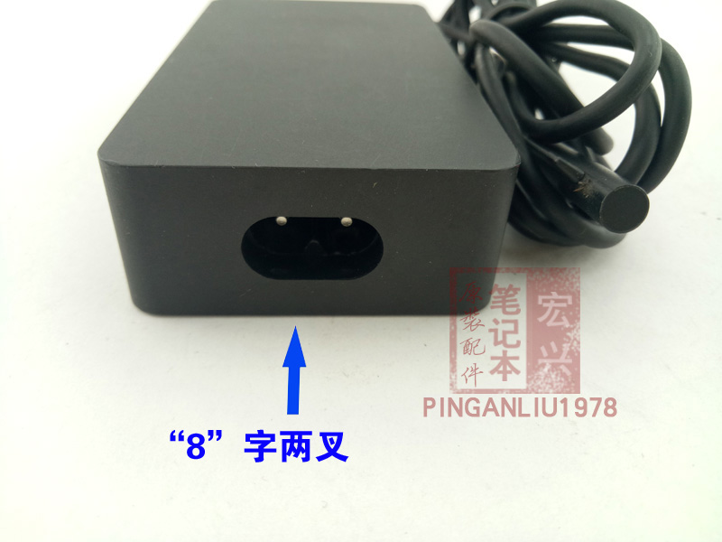 原装微软surface电源适配器12V2.58A pro3 pro4平板USB充电器1625 - 图0
