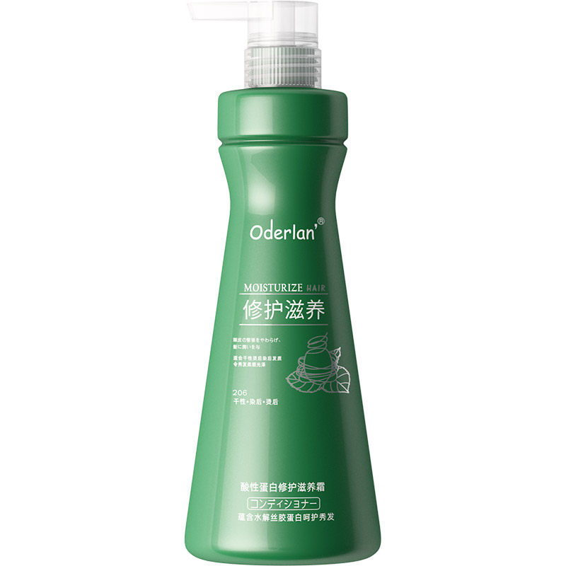 琴叶欧蝶兰还原酸修复烫染护发素 琴叶其它护发