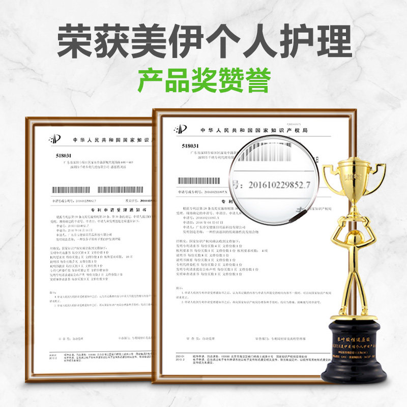 琴叶酸性蛋白女士染后修复护发素 琴叶其它护发