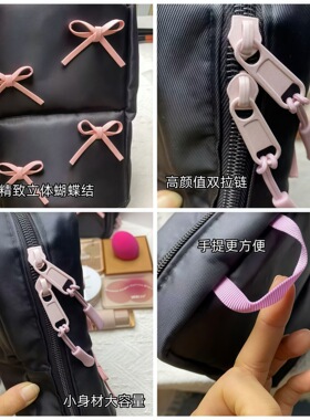 可爱蝴蝶结大容量分区化妆刷包