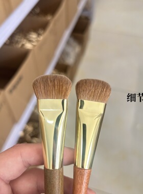 黄狼尾毛黄油刀粉底刷无痕不吃粉