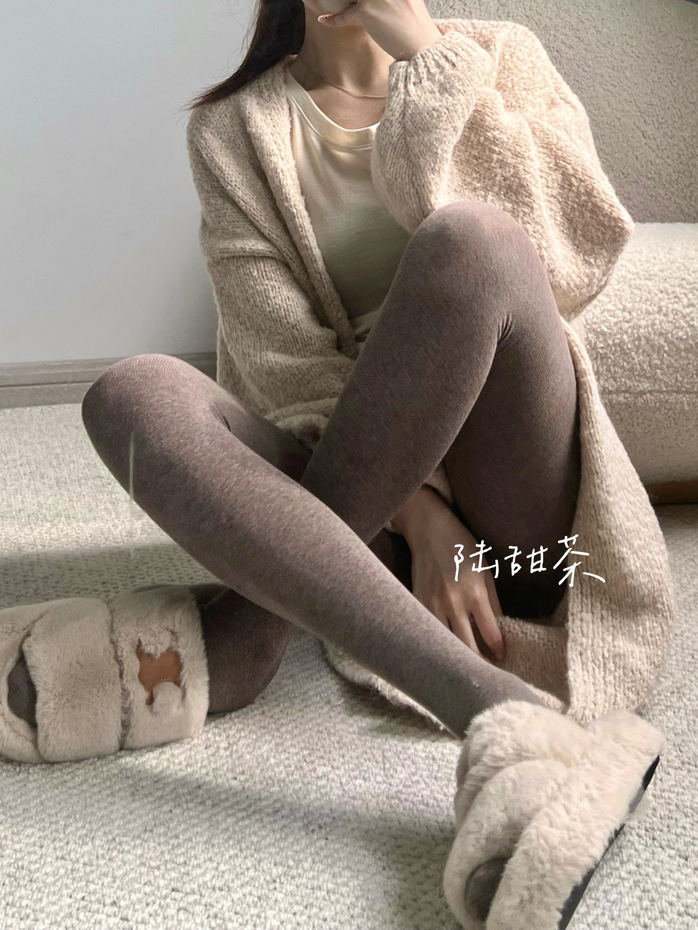 陆甜茶纯色打底裤女秋冬加绒加厚新款外穿高腰紧身显瘦连袜裤咖色,淘宝优惠券,粉丝福利购,淘宝优惠卷