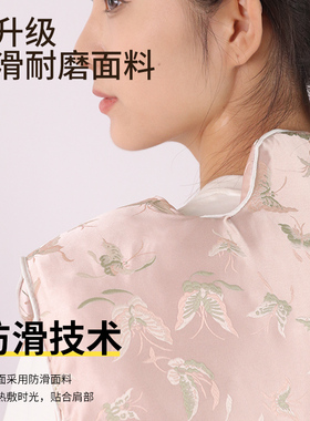 肩颈热敷包电加热披肩护肩膀背艾草护颈椎专用艾灸红花疏通神器仪