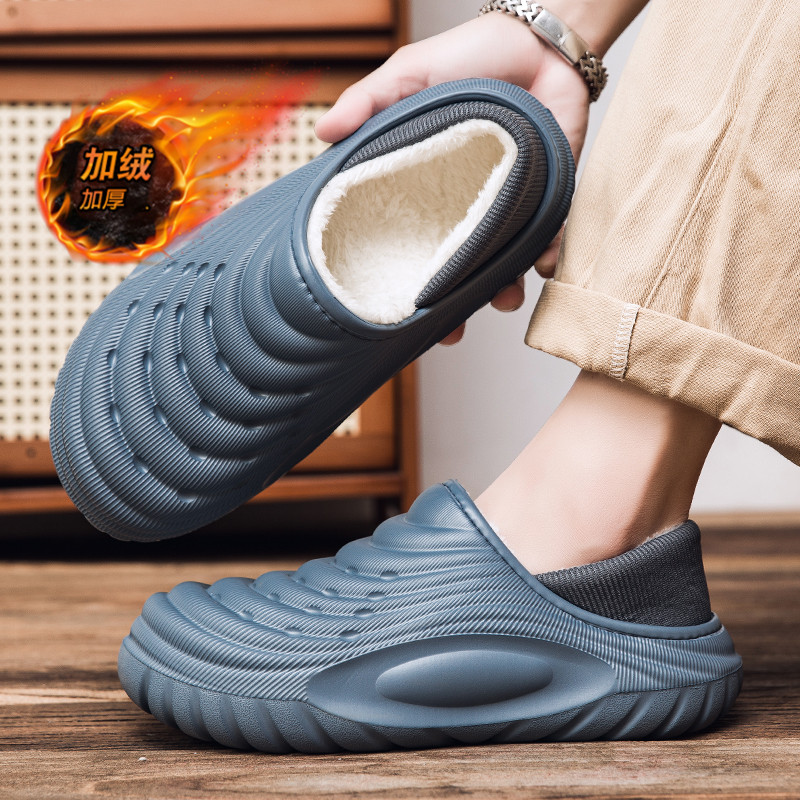 棉拖鞋男冬季加绒保暖厚底外穿居家大码加厚防寒防滑防水全包棉鞋,淘宝优惠券,粉丝福利购,淘宝优惠卷