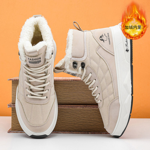 棉鞋男款冬季加绒加厚保暖高帮马丁靴皮毛一体防寒休闲厚底雪地靴 - 图0