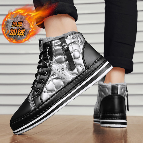 棉鞋男冬季东北高帮黑色防滑加厚雪地靴英伦风加绒保暖休闲马丁靴 - 图1