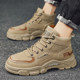 高帮男鞋英伦风中帮工装马丁鞋防水工地上班防滑劳保潮鞋冬季加绒