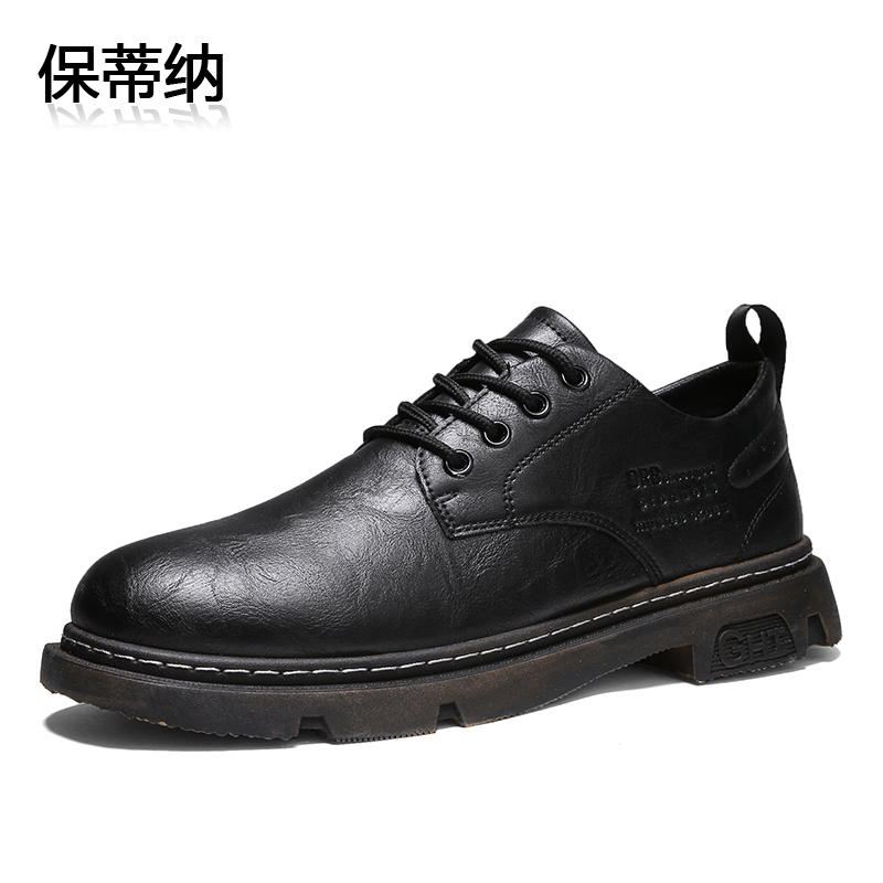 马丁靴男冬季2026新款低帮百搭休闲英伦黑色皮靴商务防水男鞋春季,淘宝优惠券,粉丝福利购,淘宝优惠卷