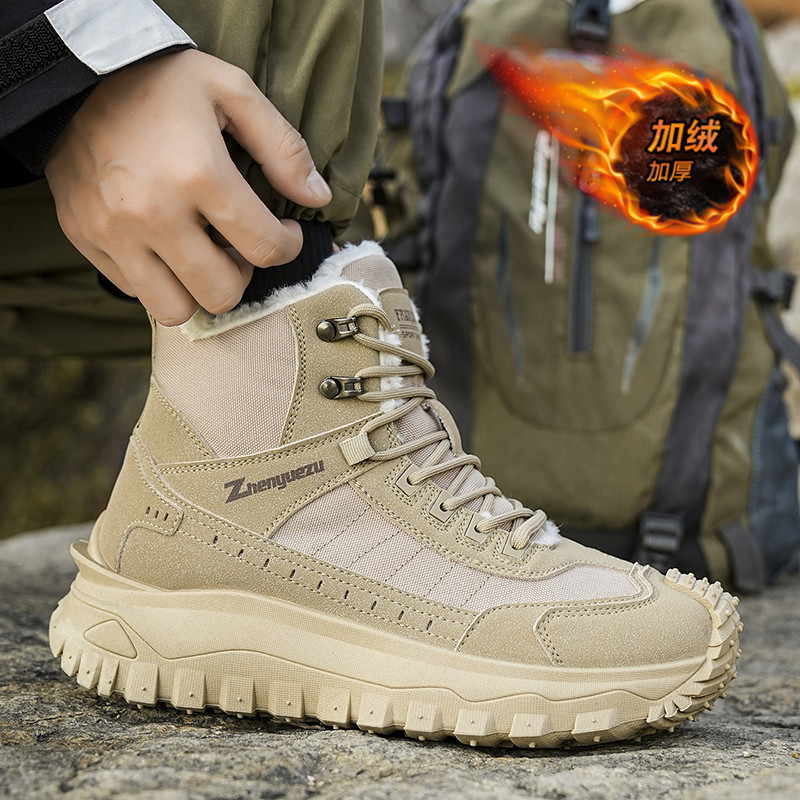 高帮雪地靴男冬季2026新款加绒保暖加厚工装靴户外登山防寒大棉鞋,淘宝优惠券,粉丝福利购,淘宝优惠卷