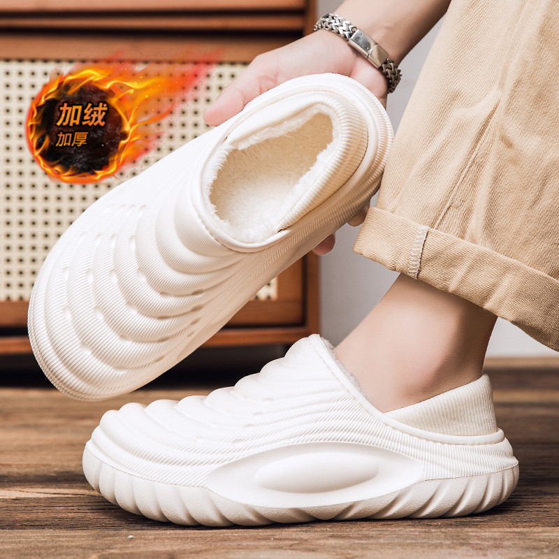 棉拖鞋男冬季加绒保暖厚底外穿居家大码加厚防寒防滑防水全包棉鞋,淘宝优惠券,粉丝福利购,淘宝优惠卷