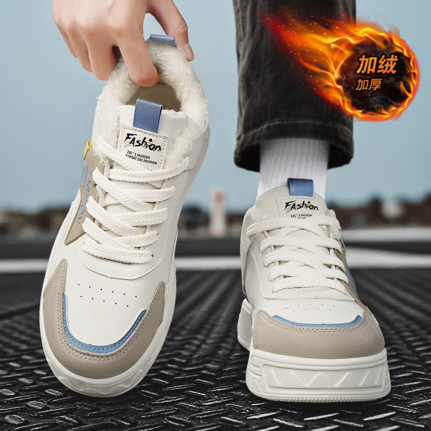 男鞋冬季学生韩版潮流百搭运动厚底板鞋休闲加绒加厚保暖防寒棉鞋,淘宝优惠券,粉丝福利购,淘宝优惠卷
