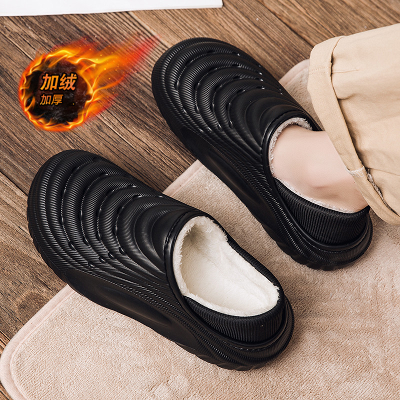 棉拖鞋男冬季加绒保暖厚底外穿居家大码加厚防寒防滑防水全包棉鞋,淘宝优惠券,粉丝福利购,淘宝优惠卷