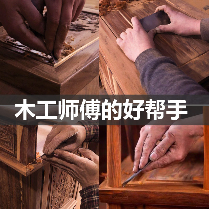 红木家具刮刀打磨修锰钢板65锰弹簧钢刮磨工具木工刮板刮刀片包邮,淘宝优惠券,粉丝福利购,淘宝优惠卷