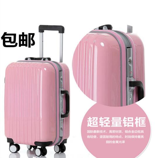 ito正品PC+ABS鋁框萬向輪拉桿旅行箱20/24寸行李箱時尚登機箱包女