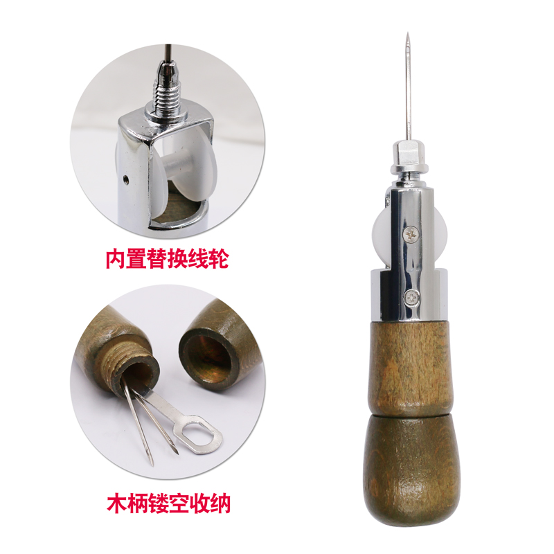 皮革手缝机直针锥子DIY手工缝线器工具千枚通皮具皮艺修鞋缝线针-图3