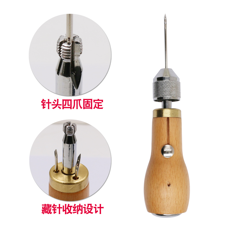 皮革手缝机直针锥子DIY手工缝线器工具千枚通皮具皮艺修鞋缝线针-图1