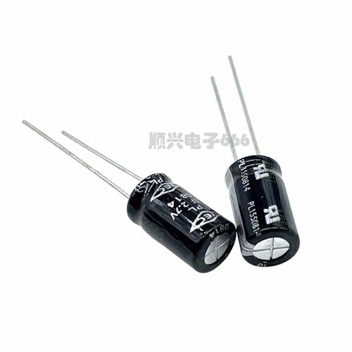 原装台湾YEC PL系列2.7V1.5F法拉电容 1.5F超级电容器 2.7V1.5F-图1