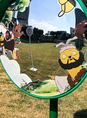 圆形反光镜户外装饰摆件