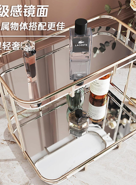 可裁剪的镜子装饰贴纸