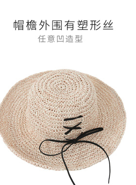 澄湖螺出游海边编织镂空沙滩帽