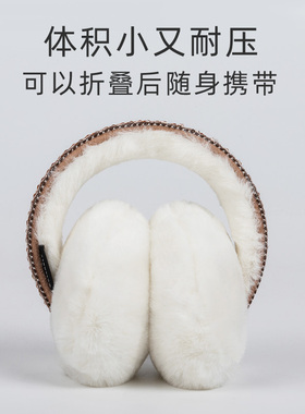 charholo民族风冬季保暖耳罩