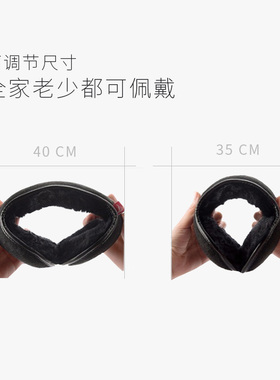 charholo毛线提花保暖耳套女冬