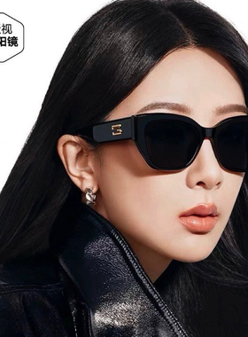 暴家明星同款眼镜2025新品猫眼潮搭太阳镜女高级偏光近视墨镜男潮