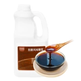 Huaxianni Caramel Syrop 2,5 кг коммерческий молочный сок для гриль