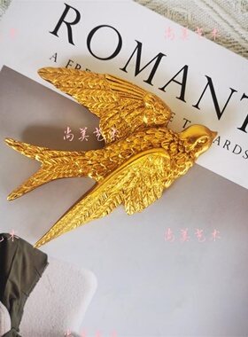 金色小燕子装饰品墙面挂件壁饰