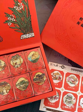 漳州伴手礼｜片仔癀牌御见漳州珍珠霜礼盒国货面霜保湿补水6瓶装