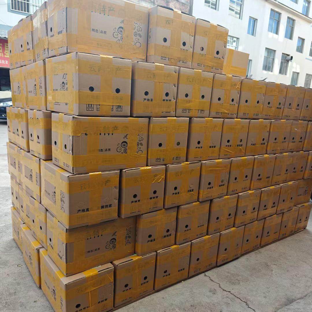 云南哀牢山冰糖橙5斤10斤当季水果新鲜现摘肉嫩自家果园多汁正宗,淘宝优惠券,粉丝福利购,淘宝优惠卷