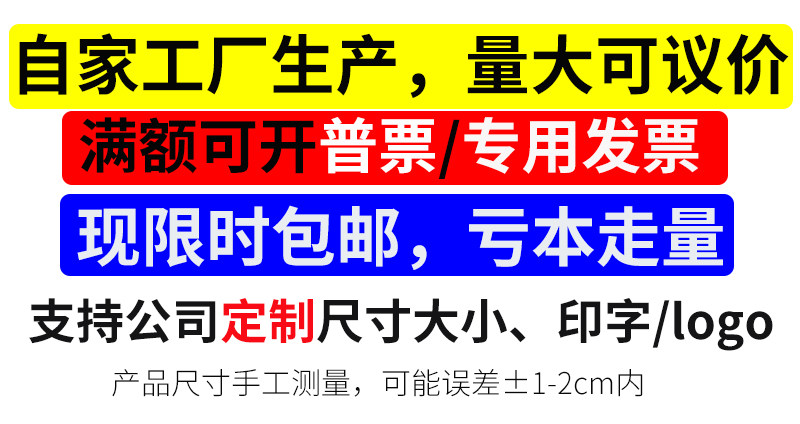 监控防水箱可订做室外防雨交换机电源抱柱弱电基业箱监控箱配电箱,淘宝优惠券,粉丝福利购,淘宝优惠卷