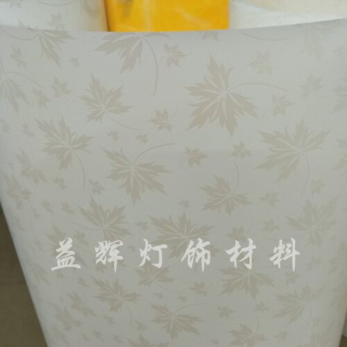 羊皮纸pvc胶片透光膜白色枫叶推拉门灯镂空花格灯罩新款掌柜推荐 - 图0