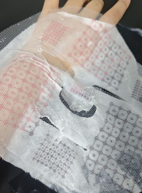 法贝分玻色因胶原蛋白紧致抗皱面膜    唯妒胶原面膜