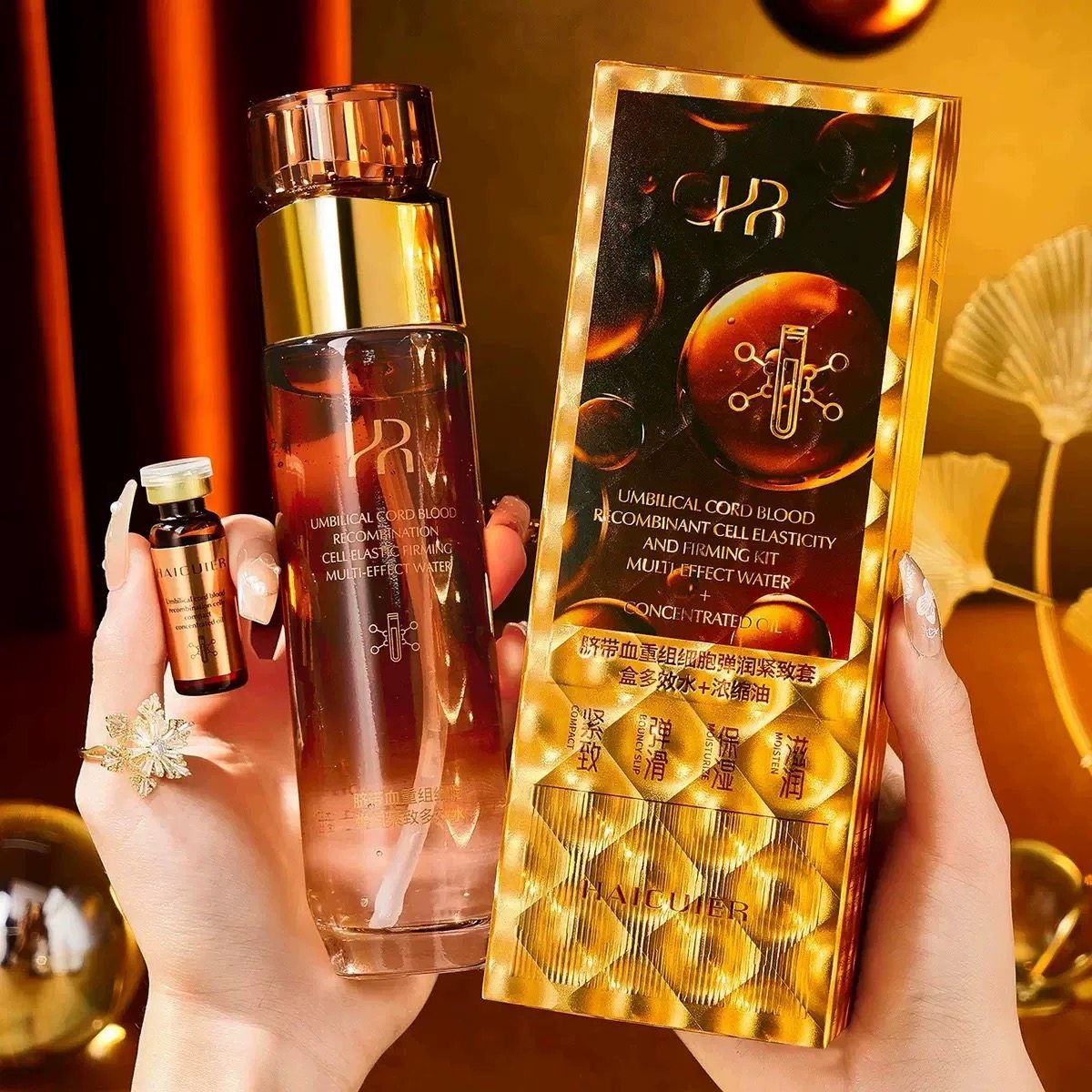 全能乳L'ANUOR水乳精华3合1赋活胶原御龄抗皱套盒b 升级版 海萃尔,淘宝优惠券,粉丝福利购,淘宝优惠卷