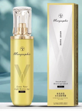 首发上新加强版逆龄拉皮喷雾30 升级版 Marysophie逆龄拉皮喷雾