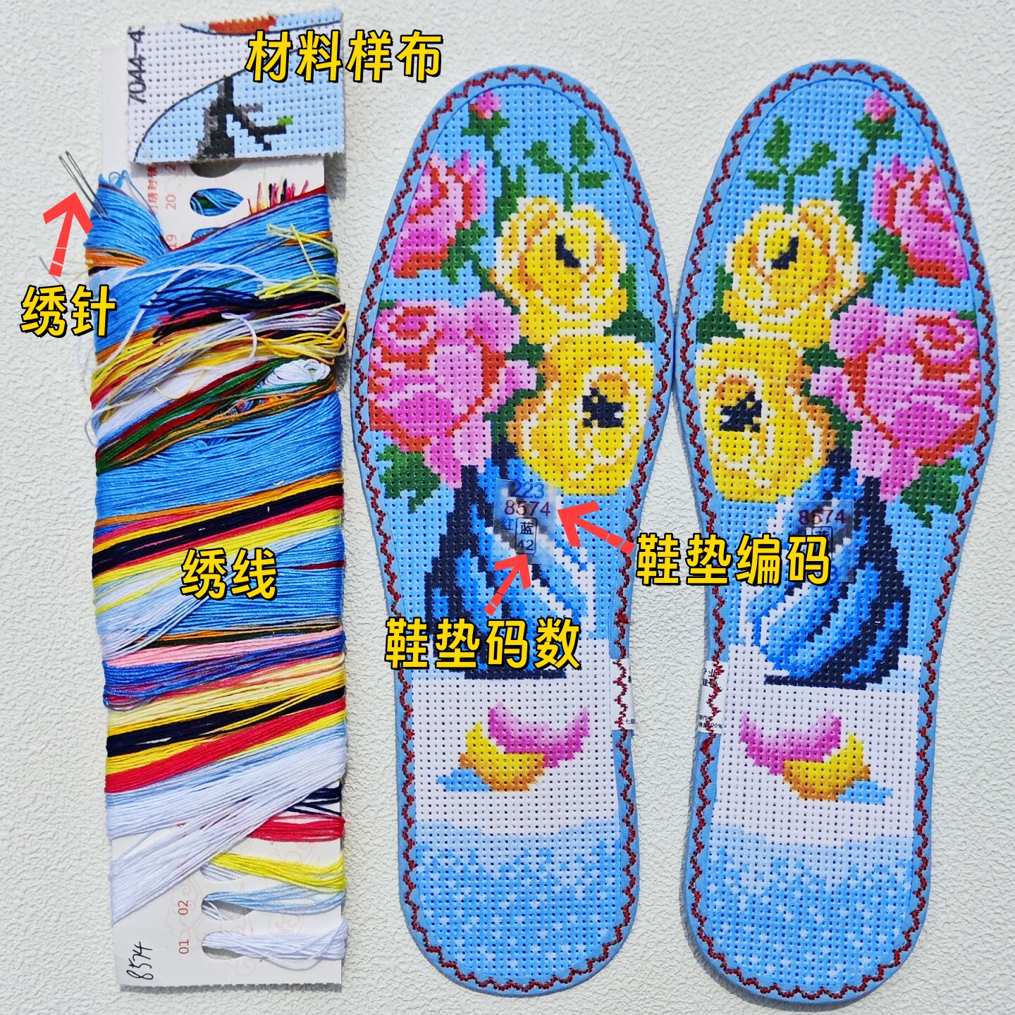 图5